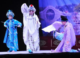 豫劇MP3下載打包125-197